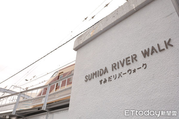 ▲▼東京隅田河岸步道（隅田River Walk）。（圖／記者蔡玟君攝）