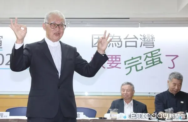 ▲▼王建煊參選2024總統記者會。(圖/記者屠惠剛攝)
