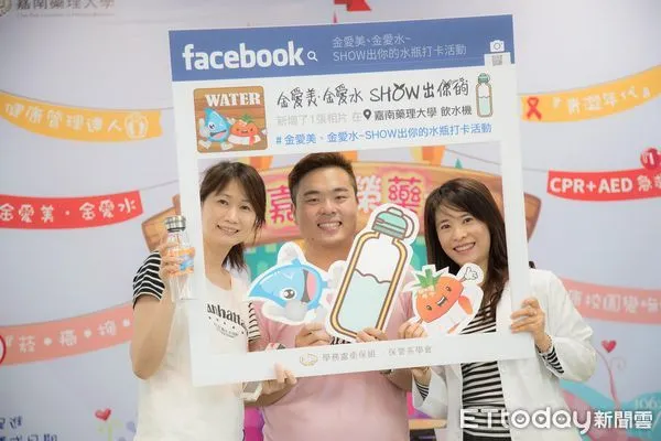 ▲技專校院招生委員會聯合會30日公布112學年度四技高中申請入學第一階段篩選結果,嘉南藥理大學持續開出紅盤,吸引4030人報名,爭取473名額,錄取率僅11.7%。(圖/記者林悅翻攝,下同)