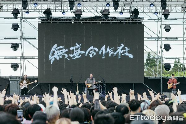 ▲台灣祭首日數萬人嗨翻             。（圖／記者陳崑福翻攝，下同）