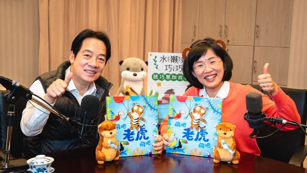 ▲▼蘇巧慧邀請賴清德化身「阿德叔叔」唸童書。(圖/蘇巧慧國會辦公室提供)