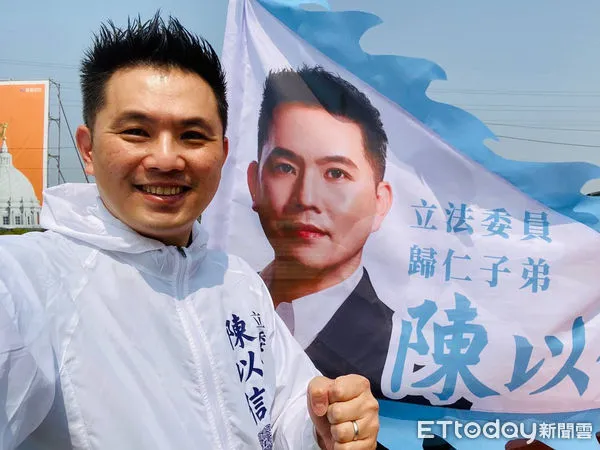 ▲立法委員陳以信,展開「百里繞行、宣告參選」宣傳車遊行,沿途民眾反應熱情紛紛揮手鼓勵。(圖/記者林悅翻攝,下同)