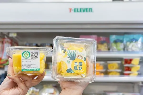 ▲▼7-11開賣OPEN將-金鑽鳳梨切片、多款當季鮮果。(圖/7-11提供)