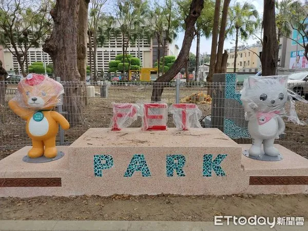 ▲「南瀛綠都心寵物運動公園啟用暨運動趴」,將於4月15日登場,好康活動包含毛孩闖關賽、手繪畫畫、創意剪影、寵物攝影、免費寵物疫苗預防注射等,歡迎一起動起來。(圖/記者林悅翻攝,下同)