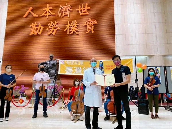 ▲2023灣聲樂團行腳音樂會林口長庚演出首場