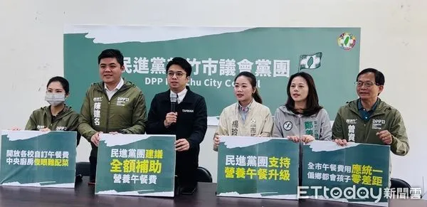 ▲竹市營養午餐每人每學期再增500元 綠營喊話市府:全部吸收。(圖/記者陳凱力翻攝)