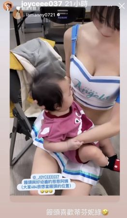 ▲▼ 。(圖/翻攝自instagram)