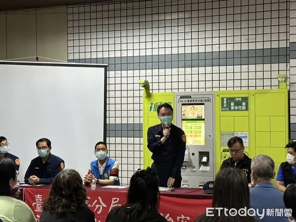 ▲台東縣警察局台東分局於台東市豐安里舉辦社區治安會議。(圖/記者楊漢聲翻攝)
