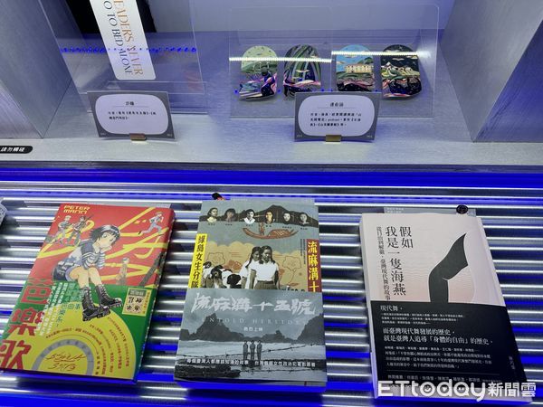 ▲▼2023臺北文學季「讀書俱樂部」。(圖/記者林育綾攝)