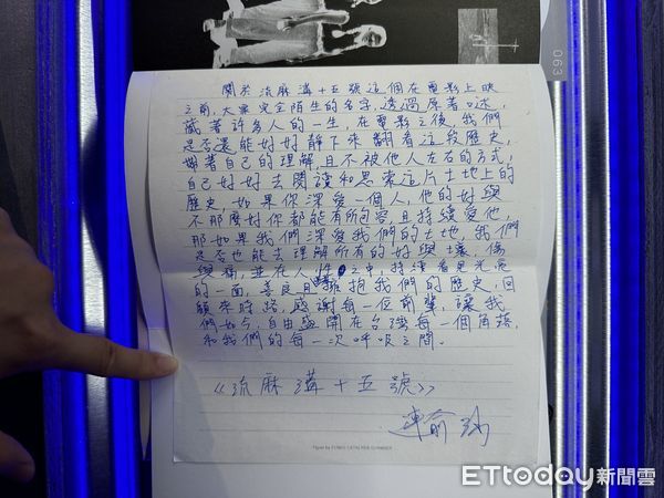 ▲▼2023臺北文學季「讀書俱樂部」。(圖/記者林育綾攝)