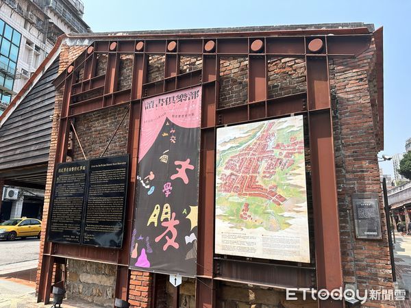 ▲▼2023臺北文學季「讀書俱樂部」。(圖/記者林育綾攝)