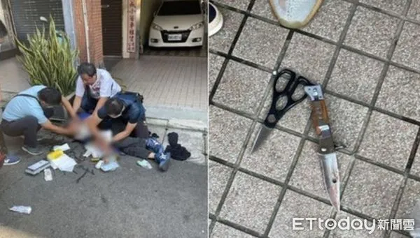 ▲▼ 。(圖/資料照)