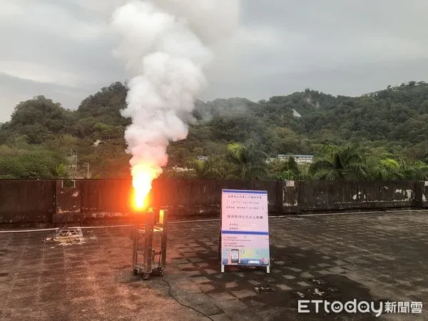 ▲▼ 苗栗縣明德水庫及鯉魚潭水庫今天分別在上午8點、9點各施放1支增雨焰劑 。(圖/記者蔡文淵翻攝)