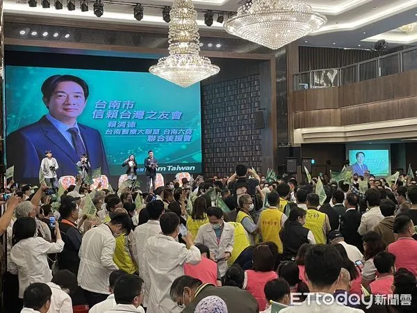 ▲▼賴清德出席台南市信賴台灣之友會成立大會。(圖/記者呂晏慈攝)