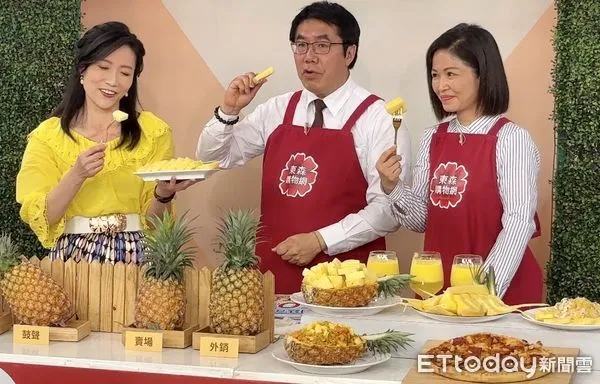 ▲台南市長黃偉哲第12度參加東森購物平台直播節目,熱銷關廟金鑽鳳梨,在直播40分鐘內,完銷2000箱、共1萬6000顆關廟鳳梨。(圖/記者林悅翻攝,下同)