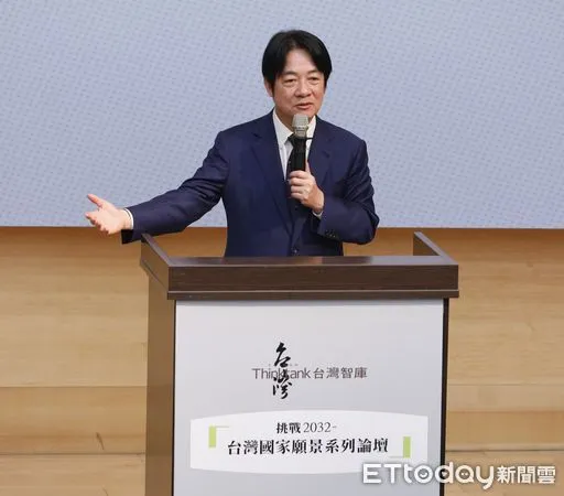 ▲▼台灣智庫舉辦《挑戰2032台灣國家願景系列論壇》,台灣智庫共同創辦人林佳龍、副總統賴清德應邀與會致詞 。(圖/記者湯興漢攝)