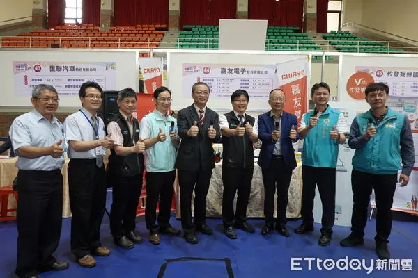 ▲▼ 吳鳳科大「2023校園職感薪生活徵才博覽會」 開創薪生活 。(圖/吳鳳科大提供)