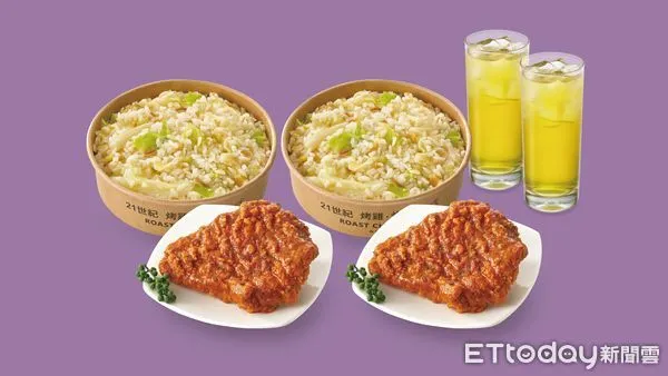 ▲▼21PLUS、21風味館。(圖/業者提供)