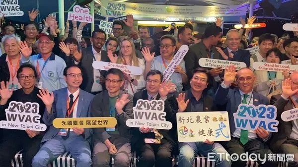 ▲▼世界獸醫師大會在新北市舉辦。(圖/新北市動保處提供