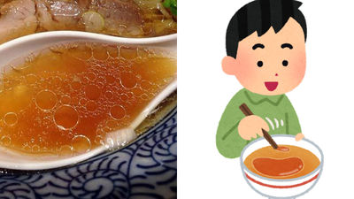 玩過的舉手！日網友分享「小時候謎之遊戲」：喝湯時會設法把浮油連在一起
