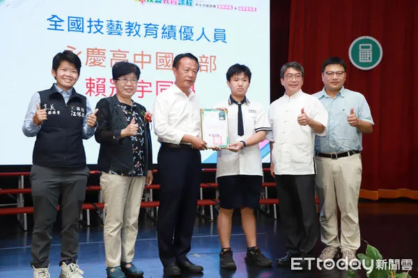 ▲▼ 嘉義縣111學年度國中技藝競賽頒獎典禮暨成果發表。(圖/嘉義縣政府提供)