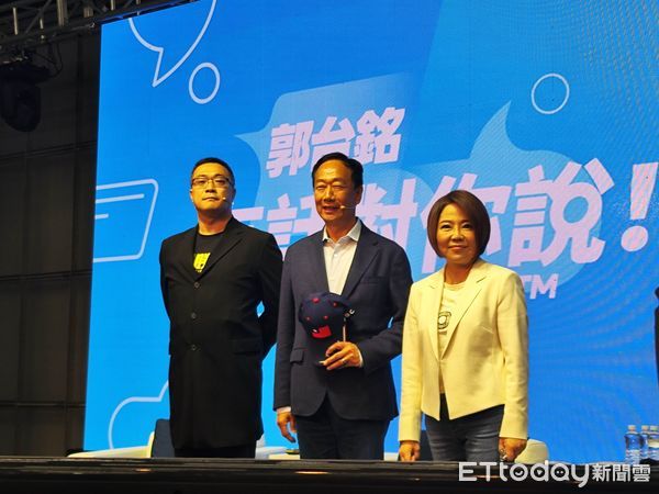 ▲鴻海創辦人郭台銘今舉辦國台銘有話對你說活動。(圖/記者陳俐穎攝)