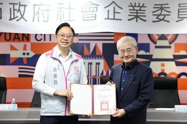 ▲輔導桃園社企,市府聘毛治國擔任首席顧問