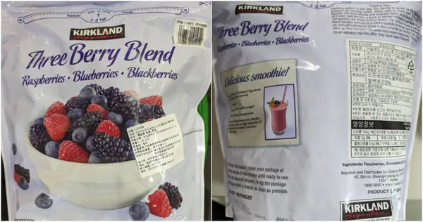 好市多莓果產品被檢出A型肝炎病毒,醫師提醒注意消費警訊,並避免購入問題產品尤其重要。(圖/翻攝自食藥署)