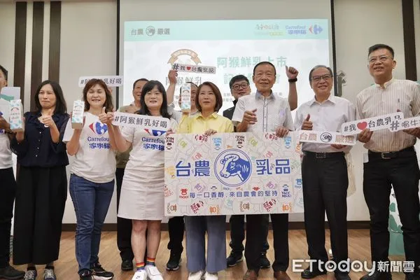 ▲屏東在地平價小農「阿猴鮮乳」5日上市 。(圖/記者陳崑福翻攝)