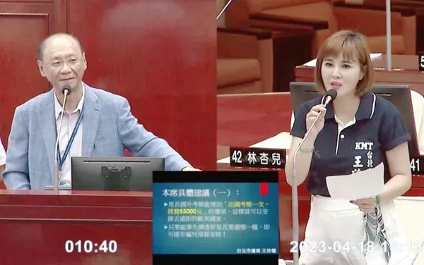 ▲▼國民黨台北市議員王欣儀。(圖/王欣儀辦公室提供)