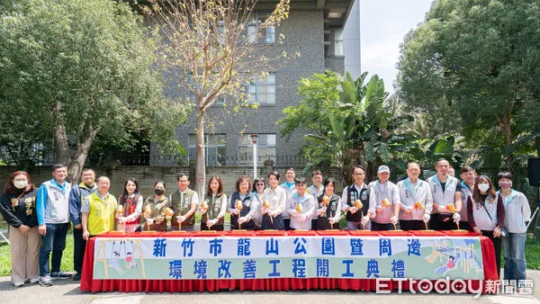 ▲。(圖/新竹市政府提供)