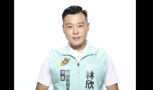 ▲▼ 。(圖/截取自林欣德臉書)