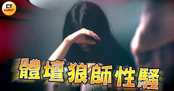 (示意圖/本刊攝影組、繪圖組)