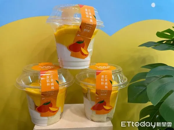 ▲▼7-11夏季全新2款甜點。(圖/記者周姈姈攝)