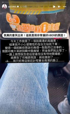 ▲▼ 。(圖/翻攝自Yuri IG)