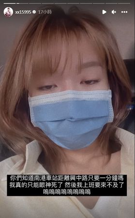 ▲▼ 。(圖/翻攝自Yuri IG)