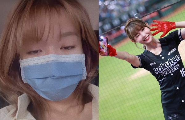 ▲▼ 。(圖/翻攝自Yuri IG)