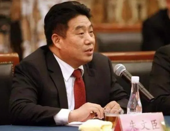 ▲▼ 大陸河南前首富朱文臣失蹤 。(圖/翻攝 百度)