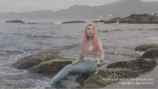 ▲▼滴妹cos美人魚。(圖/翻攝自YouTube/滴妹)