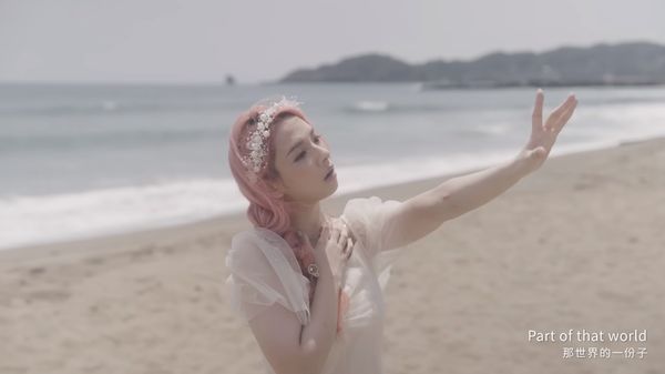 ▲▼滴妹cos美人魚。(圖/翻攝自YouTube/滴妹)