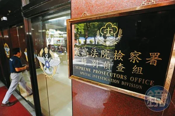 侯陣營打貪起手式,不排除恢復已在2017年廢除的特偵組。