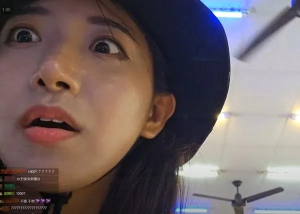 ▲▼企鵝妹投了1000元到兌幣機。(圖/企鵝妹/Twitch)