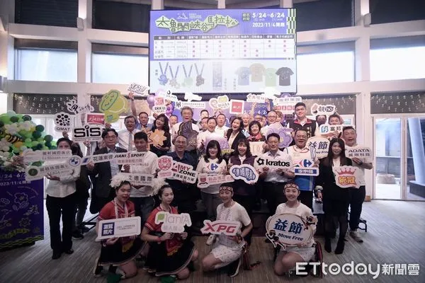 ▲▼太魯閣峽谷馬拉松活動在翰品酒店舉行記者會。(圖/花蓮縣政府提供,下同)