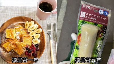 日本女子曝獨居一年和五年的差別！　親自下廚精緻擺盤→早點吃完洗洗睡