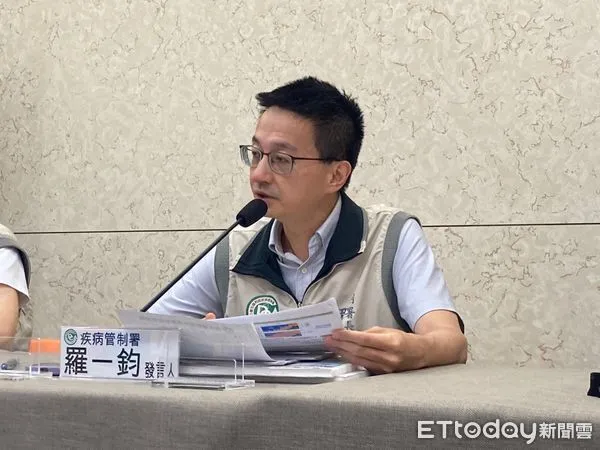 ▲▼疾管署發言人羅一鈞說明最新疫情。(圖/記者洪巧藍攝)