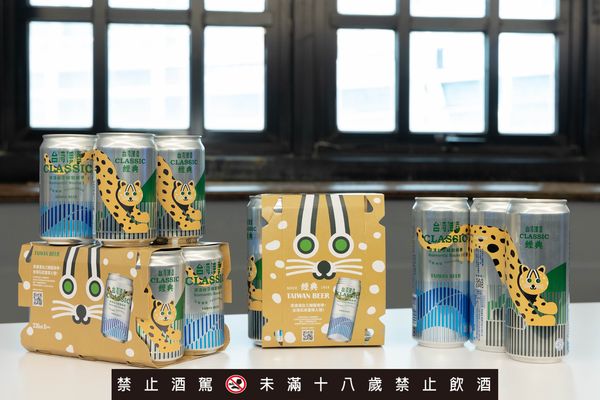 ▲▼浪漫台三線藝術季與台灣菸酒公司合作，推出石虎台啤，持續支持石虎保育行動。（圖／浪漫台三線藝術季）