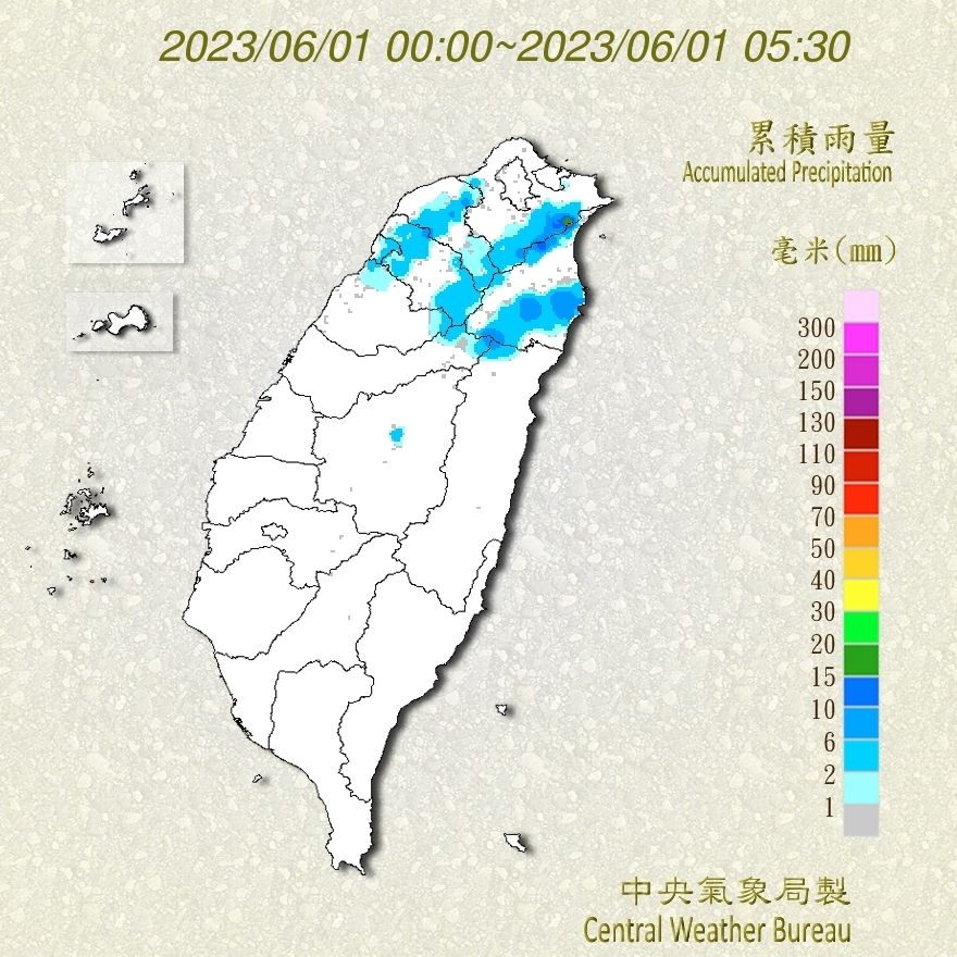 （圖／氣象局）