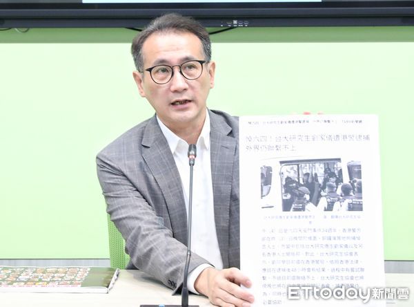 ▲▼民進黨立院黨團召開「聲援香港民運被捕台大研究生劉家儀」記者會。（圖／記者屠惠剛攝）