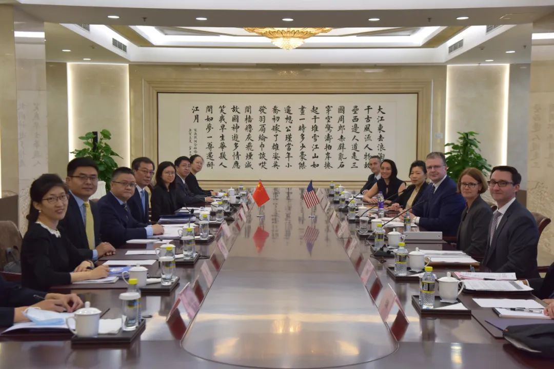 ▲▼中美外交官員在北京舉行會談。（圖／翻攝自寬廣太平洋微信公號）