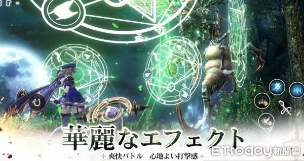 ▲▼傳奇網路的經典端遊《Eden Eternal-聖境伝説》 。(圖/公司提供)